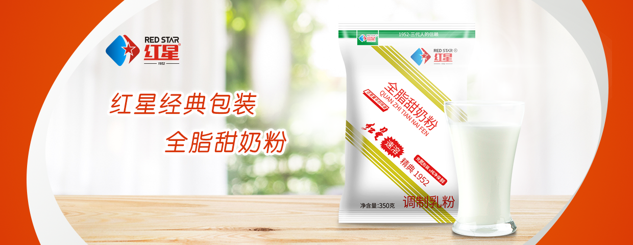 育婴知识